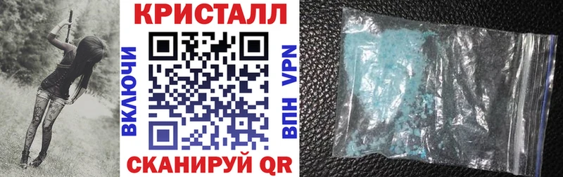 АМФ VHQ blacksprut зеркало дарк нет наркотические препараты Нефтекамск