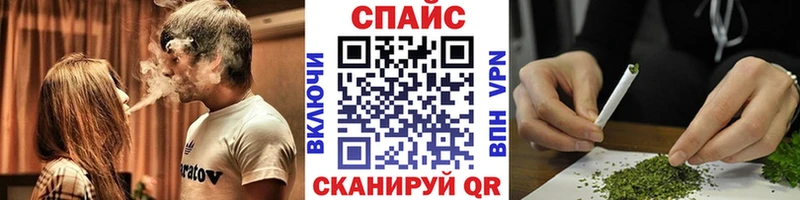 дарнет шоп  Нефтекамск  БУТИРАТ BDO 33% 
