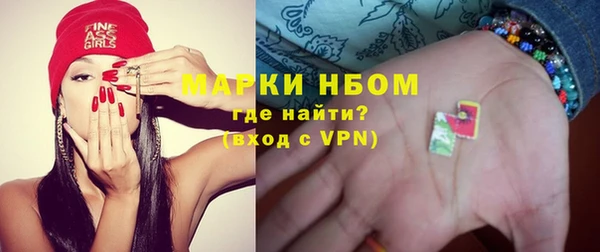 кокс Волоколамск