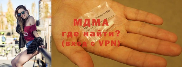 а пвп мука Володарск