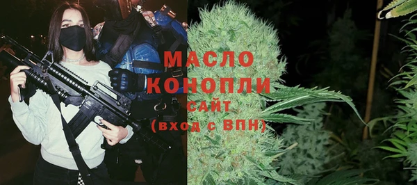 кокс Волоколамск