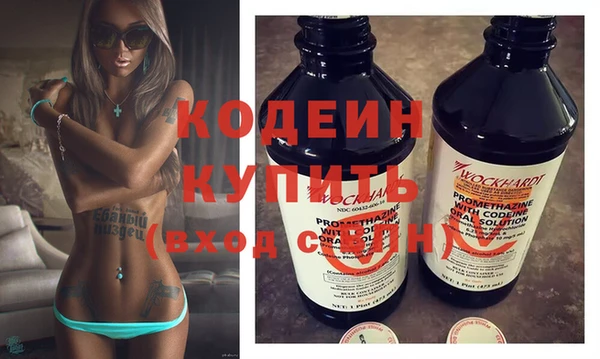 а пвп мука Володарск
