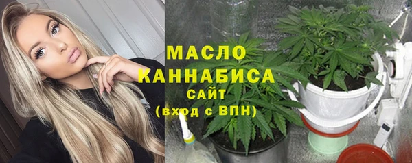 а пвп мука Володарск