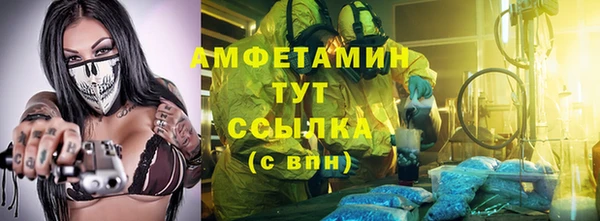 ешки Лихославль
