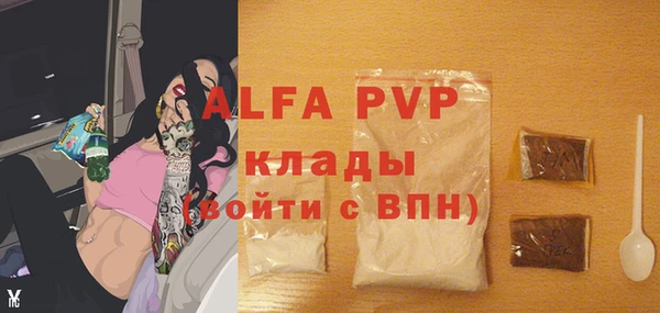 кокс Волоколамск