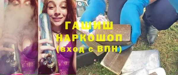 а пвп мука Володарск