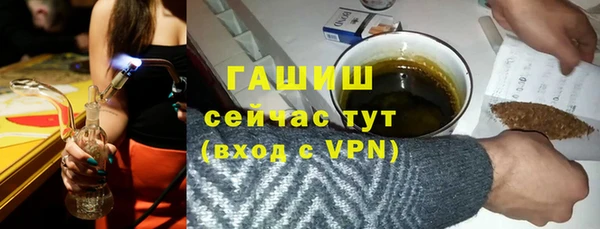 кокс Волоколамск