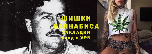 амфетамин Остров