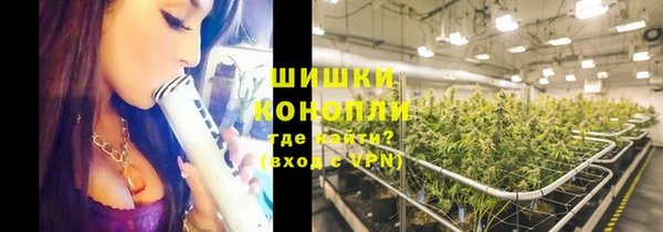 кокс Волоколамск