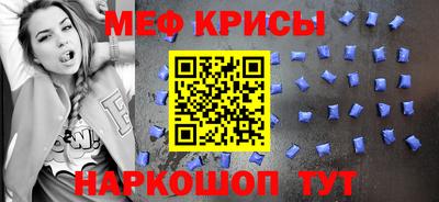 apvp Нягань