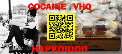 прущий лед Азнакаево