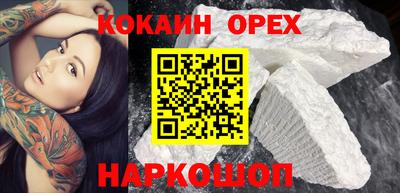 apvp Нягань