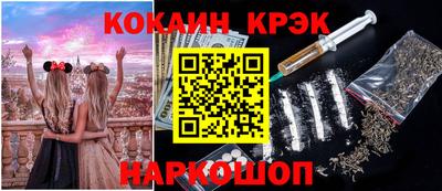 apvp Нягань