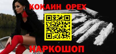 apvp Нягань