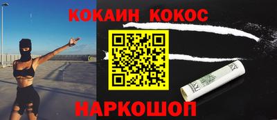 apvp Нягань