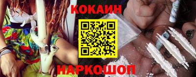 а пвп мука Обнинск