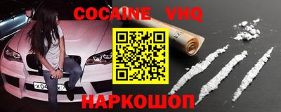 apvp Нягань