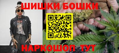 а пвп мука Обнинск