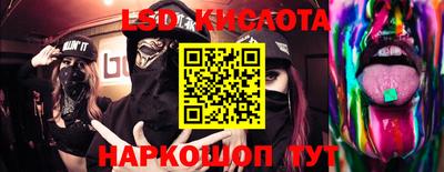 2c-b Обь