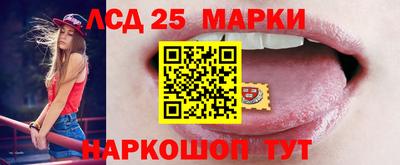 2c-b Обь