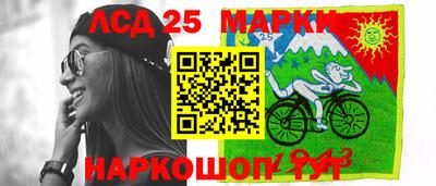 2c-b Обь