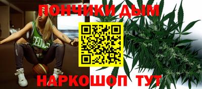 а пвп мука Обнинск