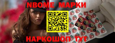 apvp Нягань