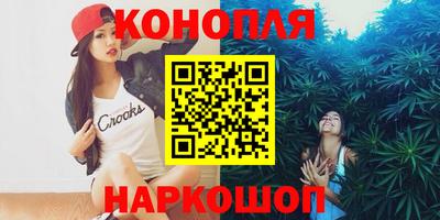 2c-b Обь