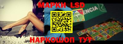 apvp Нягань