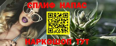 apvp Нягань