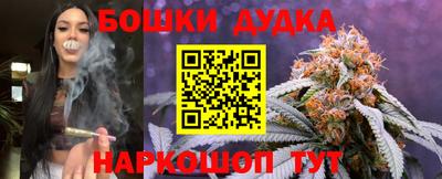 а пвп мука Обнинск