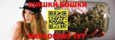 2c-b Обь