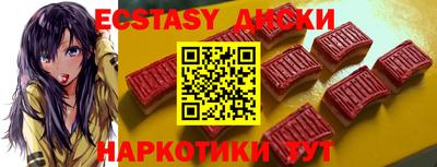 а пвп мука Обнинск