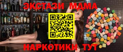 а пвп мука Обнинск