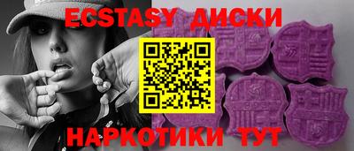 jwh Партизанск