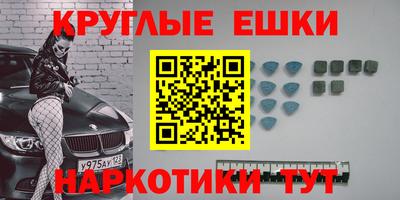 прущий лед Азнакаево