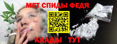 2c-b Обь