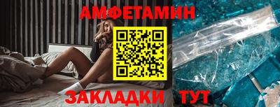 apvp Нягань