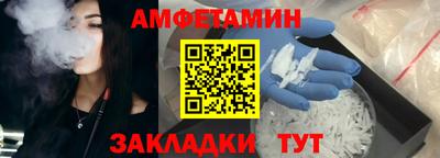 apvp Нягань