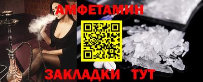 2c-b Обь