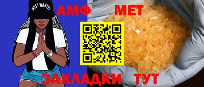 а пвп мука Обнинск
