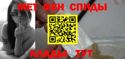 а пвп мука Обнинск