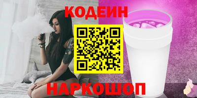 jwh Партизанск