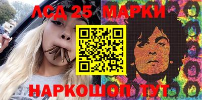 apvp Нягань