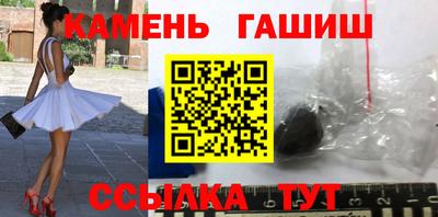 прущий лед Азнакаево