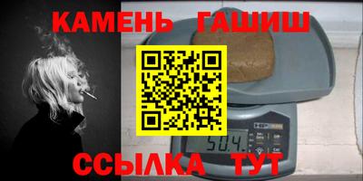 2c-b Обь