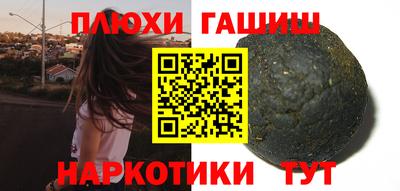 прущий лед Азнакаево