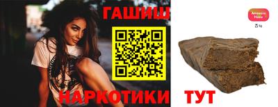 apvp Нягань