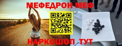 apvp Нягань