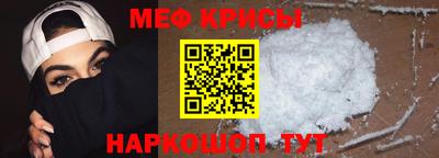 2c-b Обь